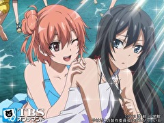 やはり俺の青春ラブコメはまちがっている｡　第８話　いずれ彼ら彼女らは真実を知る。