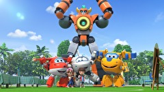 スーパーウィングス　第１０話　チェジュ島のロボット