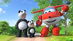 スーパーウィングス　第１１話　迷子のパンダ