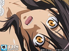 会長はメイド様！　８話～１３話