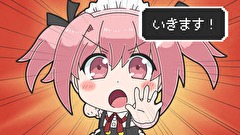 クソゲーって言うな！　第５話　ミーナの覚醒！／この大聖女はクソです！
