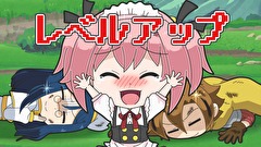 クソゲーって言うな！　第８話　このサブメンバーはクソです！／このメインイベントはクソです！