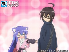 あっちこっち　第１話　あっち⇔こっち