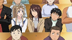 ああっ女神さまっ　第４話　ああっ女王さまと女神さまっ