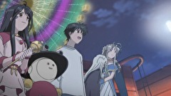 ああっ女神さまっ　第２３話　ああっ救世主は笛の音と共にっ?
