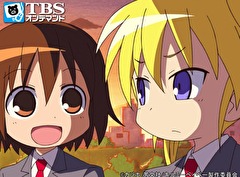 キルミーベイベー　全話