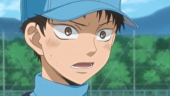 おおきく振りかぶって　第５話　手を抜くな