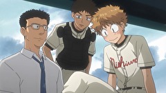 おおきく振りかぶって　第１６話　あなどるな