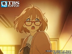 境界の彼方　第１話　カーマイン