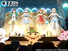 甘城ブリリアントパーク　第１０話　もう打つ手がない！