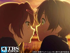 中二病でも恋がしたい!　第４話　痛恨の…闇聖典（マビノギオン）