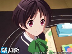 中二病でも恋がしたい! 戀　第３話　迫撃の…魔法魔王少女