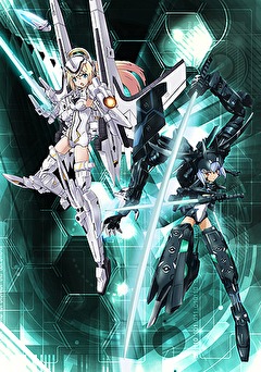 武装神姫