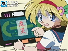 無敵王トライゼノン　１８話～２２話