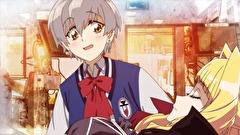 ぶらどらぶ　１話～６話