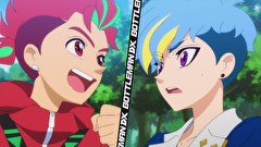 キャップ革命 ボトルマンDX　第２話　神速三連射！アクアスポーツDX