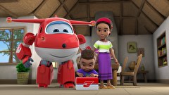スーパーウィングス ミッションチーム　第１７話　バラカのリュック