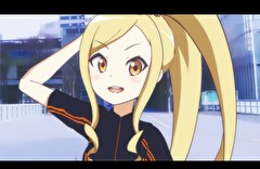 むさしの！　第１１話：甲子園決戦５