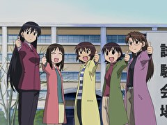 あずまんが大王　第２５話　｢進路相談｣｢合格祈願｣｢ファイト｣｢勉強会｣｢ともと大阪 運命の日｣