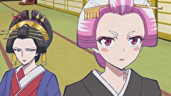 ブッチギレ！　第３話　ヨソオエ！　遊郭潜入
