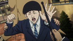 アンダーニンジャ　第６話　地獄の釜の蓋がいま開いたよ