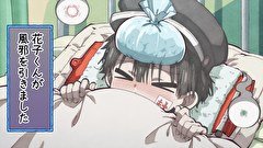 放課後少年花子くん　第３話　3日目
