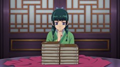 薬屋のひとりごと　第５２話　最後の一冊