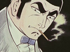 ゴルゴ13(1971)　第２話　バラと狼の倒錯　Part1～5