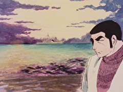 ゴルゴ13(1971)　第２２話　ラブはナイフ　Part1～2