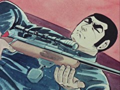 ゴルゴ13(1971)　第３５話　狙撃のGT_Part1～2