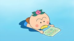 はなかっぱ　第４話　「家宝をさがせ！」