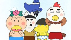 はなかっぱ　第２９話　「カウボーイじいさん」