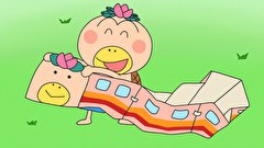 はなかっぱ　第３８話　「走れ！急行はなかっぱ号」