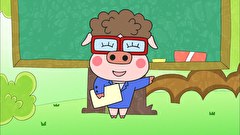 はなかっぱ　第５８話　「転校生がり子」