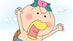 はなかっぱ　第１２５話　「怪獣が出たぁ～！」