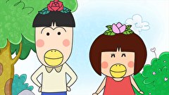 はなかっぱ　第１９５話　「はなかっぱの弟？！」