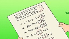 はなかっぱ　第２２２話　「お手紙届きました」