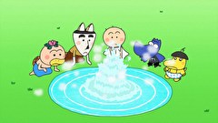 はなかっぱ　第２３７話　「温泉が出た！」