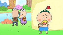 はなかっぱ　第２５０話　「お別れはつらいよ」