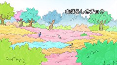 はなかっぱ　第２５６話　「まぼろしのチョウ」