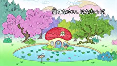 はなかっぱ　第２５８話　「寝てなさい、はなかっぱ」