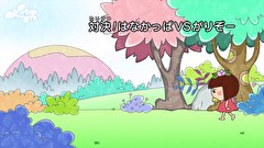 はなかっぱ　第２６１話　「対決！はなかっぱVSがりぞー」