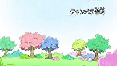 はなかっぱ　第２６４話　「チャンバラ合戦」