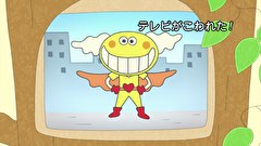 はなかっぱ　第２６６話　「テレビがこわれた！」