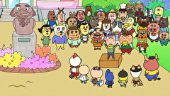 はなかっぱ　第２７８話　「やまびこ村のスタンプラリー」