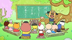 はなかっぱ　第２８９話　「みんなで標語！」
