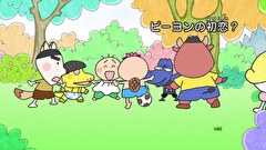 はなかっぱ　第３０５話　「ピーヨンの初恋？」