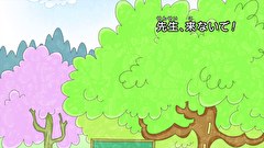 はなかっぱ　第３１１話　「先生、来ないで！」