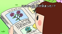 はなかっぱ　第３１５話　「はなかっぱ、花が決まった！？」