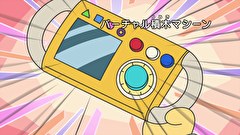 はなかっぱ　第３２２話　「バーチャル積木マシーン」